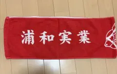 けんじ様 リクエスト 2点 まとめ商品