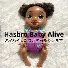 ハズブロ ベビーアライブ Baby Alive ハイハイ 人形 赤ちゃん レア
