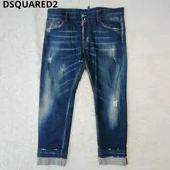 希少サイズ ディースクエアード　デニム　ジーンズ　ダメージ加工　ストレッチ　56