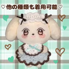 リィ(プロフの必読をお願いします)様 リクエスト 3点 まとめ商品