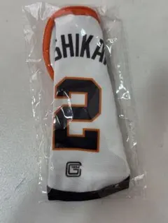 ジャイアンツ　ユニフォームポーチ　吉川尚輝