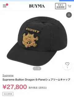 Item thumbnail for item d2269ad5-b55e-453b-8a60-e51a4f34b34d