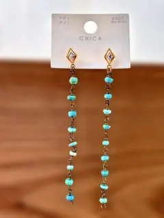 ロングピアス ☆トルコブルー☆ビーズ☆春・夏☆水色☆匿名配送☆送料無料