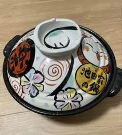 Item thumbnail for item 341d07a9-1377-41bd-be9f-ee5af2ae5ab2