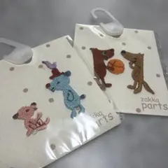 犬と鳥　オオカミとバスケット　刺繍ワッペンセット