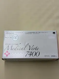 MIDORI AF Medical Verte 7400 M合計500枚 MIDORI AF Medical Verte 7400 M合計500枚 - メルカリ