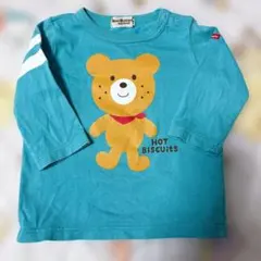 Item thumbnail for item 15cc32e5-68c9-47c5-be13-e8b834683e62