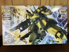 MG 1/100 マスターグレード ドワッジ改/ ゲルググVer2.0 - メルカリ