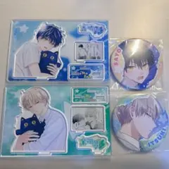 2025年最新】商業BLアクスタの人気アイテム - メルカリ