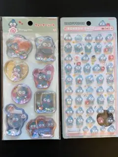 【正規品】ハンギョドン　ボンボンドロップシール&ウォーターシル　２点セット