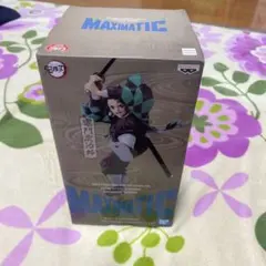鬼滅の刃 竈門炭治郎 フィギュア MAXIMATIC