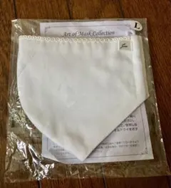 アトリエヨシノのおしゃれマスク