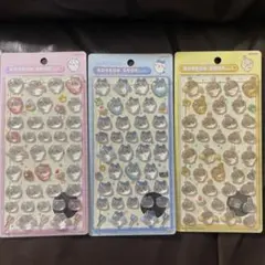 ボンボンドロップシール ちいかわ ハチワレ うさぎ 3種セット