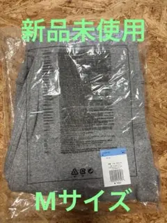 nike グレー　スウェットパンツ　M 新品未使用