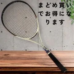 2026年最新】ミズノ ソフトテニス ラケット xystの人気アイテム - メルカリ
