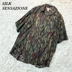 Item thumbnail for item bda43f48-5936-4049-8cf5-155b271eed6e