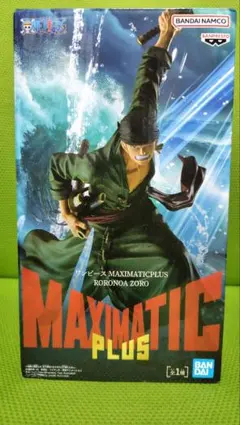 ワンピース MAXIMATIC PLUS ロロノア・ゾロ フィギュア