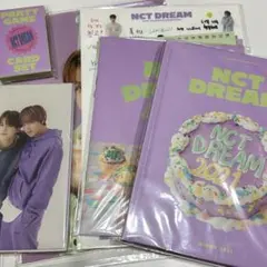 NCT DREAM 2021 シーグリ