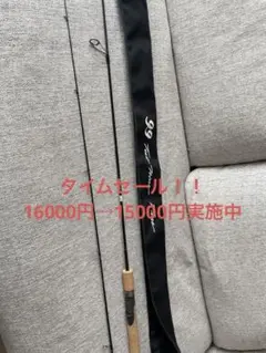 Item thumbnail for item 335105f1-24e4-44d5-820e-9f26cf08d396