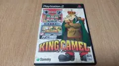 PS2 実戦パチスロ必勝法!キングキャメル