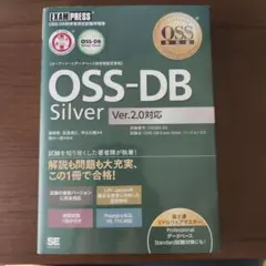 Item thumbnail for item aea05166-5a71-42c8-80ca-5d1bb7b02e85