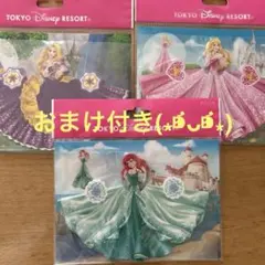 Item thumbnail for item 02dd6c64-76b2-4564-9d2a-6774ef9de6a9