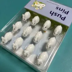 Item thumbnail for item 13eab21b-89f4-4deb-ad6a-18e046b40691