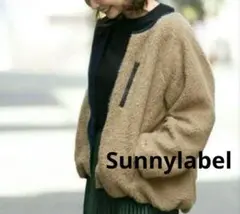 Sunnylabel 撥水 リバーシブル ボアブルゾンのサムネイル