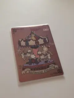 センチメンタルサーカス あつめてカード シャッポ