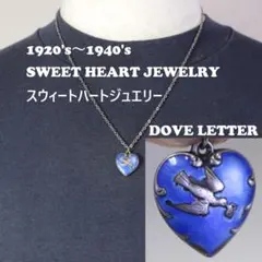 40s スウィートハートジュエリー WW2 シルバー チャーム USN NAVY