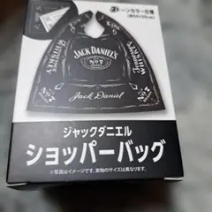 JACK DANIEL'S ショッパーバッグ☆非売品☆新品未使用☆