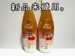 スキンアクア スーパー モイスチャー バリア UV ジェル クレヨンしんちゃんのサムネイル
