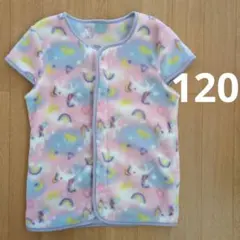 Item thumbnail for item f4fec1b9-01c0-4ca4-bece-b3e437488731