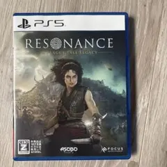 PS5 RESONANCE A PLAGUE TALE LEGACY