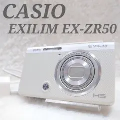 2026年最新】EX ZR50の人気アイテム - メルカリ