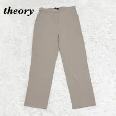 【美品】 theory 麻混 ウエストゴム イージーパンツ 4 ブラウンカーキ