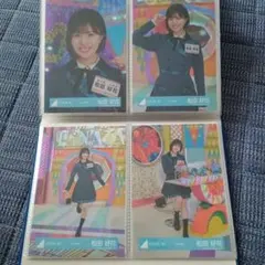 ohisama7039様 リクエスト 2点 まとめ商品