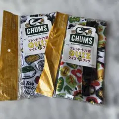 チャムス　2ウェイトート