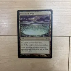 Item thumbnail for item 803217cd-4d10-4895-aacb-b546392c8b0c