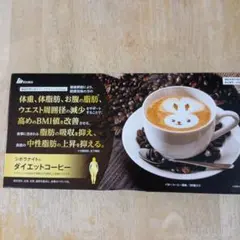 Item thumbnail for item b33f6005-000d-40fb-bcb4-d6c4f75eeffa