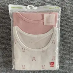 にこたんこ様 リクエスト 2点 まとめ商品