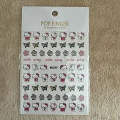 キティちゃんネイルシール