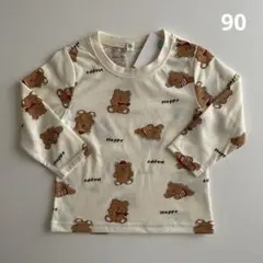 petit main トップス