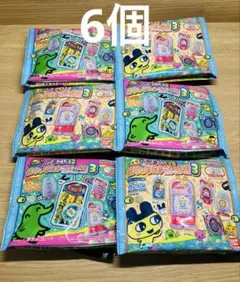 たまごっち　おかしなたまごボーロっち3 6個セット