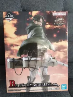 一番くじ　B賞リヴァイ MASTERLISE 進撃の巨人 フィギュア