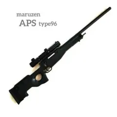 2026年最新】APS-Type96の人気アイテム - メルカリ