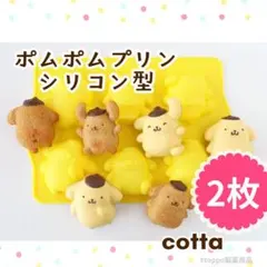 Item thumbnail for item 744c7c99-f4a2-4731-a11e-6724c4942732