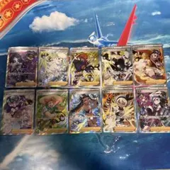ポケモンカード VMAXクライマックス　サポートsr 10枚セット　ゴッドパック
