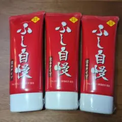 【新品 未開封品】ふし自慢 塗るタイプ 3本