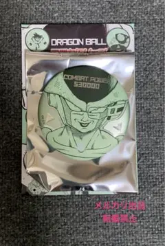 ドラゴンボール　戦闘力缶バッジコレクション　フリーザ　缶バッジ